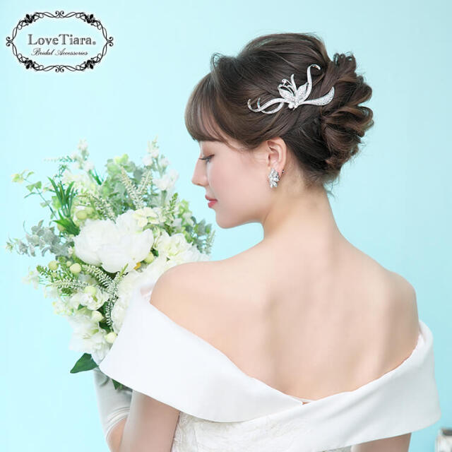 ヘッドドレス ウエディング ブライダル 結婚式