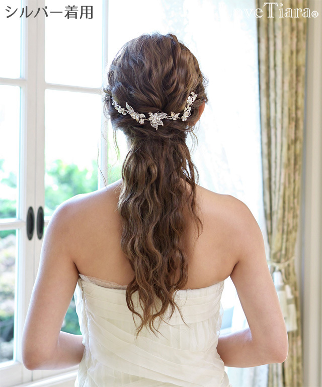 ヘッドドレス ウエディング ブライダル 結婚式