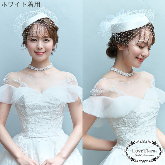ウェディングハット【エメ】・アウトレット 通信販売ブライダル