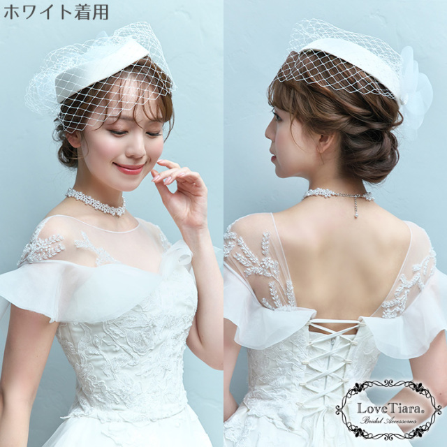 ウェディングハット【エメ】・アウトレット 着用イメージ