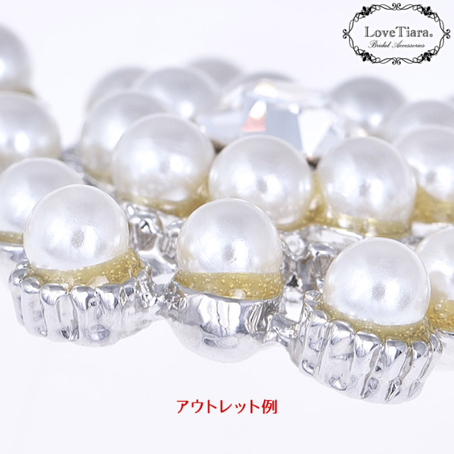 カチューシャ【フェリシティ】・アウトレットのアウトレット例