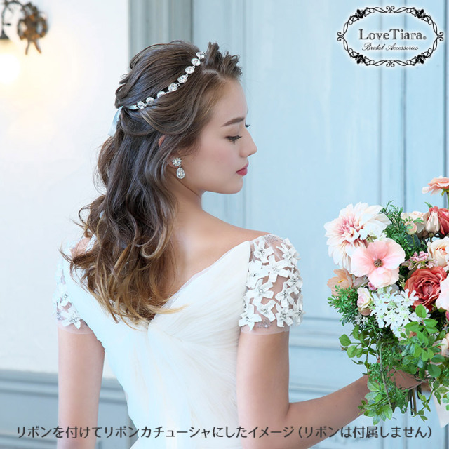 カチューシャ【スパークル】・アウトレットの着用イメージ