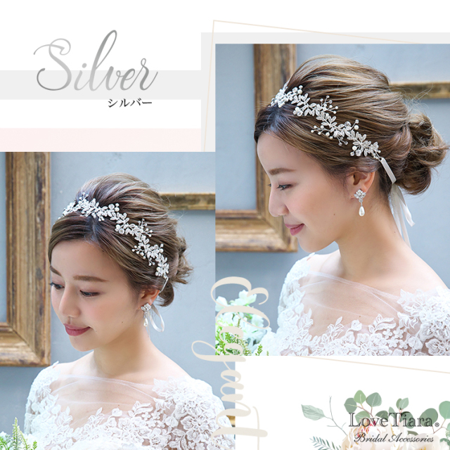 リボンカチューシャ【プリティーブーケ】シルバーカラーを着用した女性のイメージ