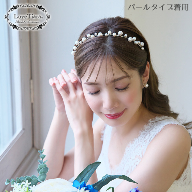 カチューシャ ウエディング ブライダル 結婚式