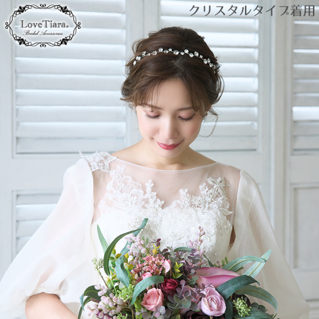 カチューシャ ウエディング ブライダル 結婚式