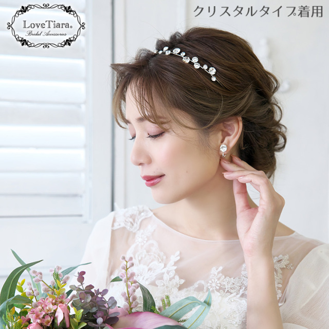 カチューシャ ウエディング ブライダル 結婚式