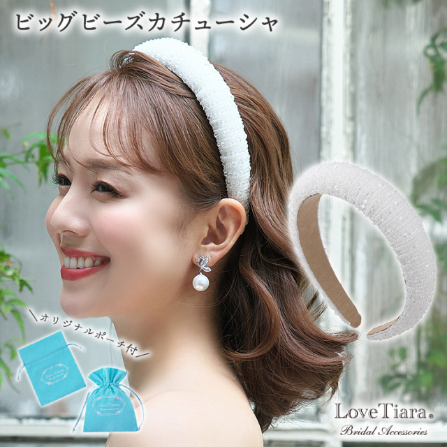 lento 成人式 ウェディング カチューシャ - メルカリ