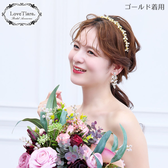 カチューシャ　ウエディング　ブライダル　結婚式