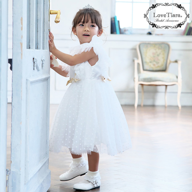 キッズ ドレス 子どもドレス 通信販売ブライダルウェディング通販