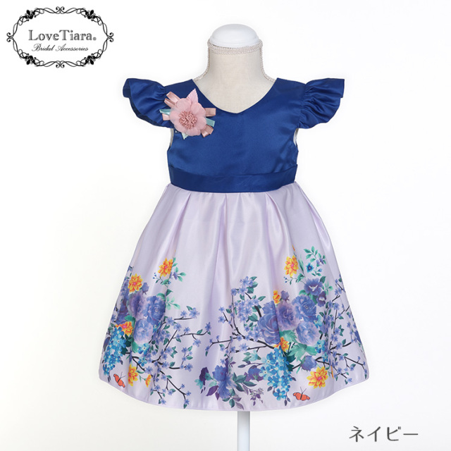 キッズドレス 子ども