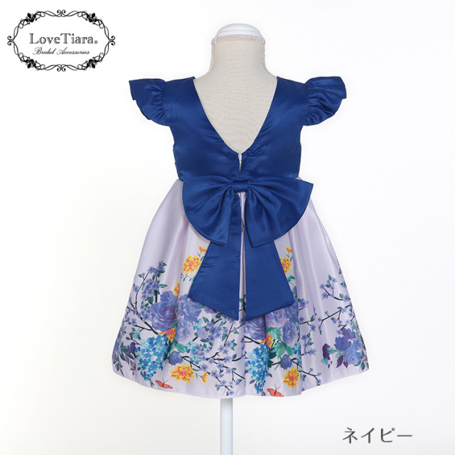 キッズドレス 子ども