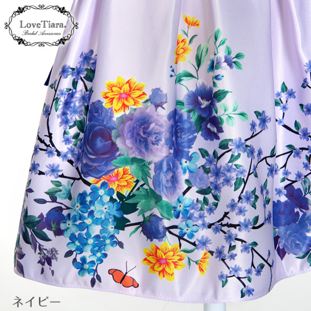 キッズドレス 子ども