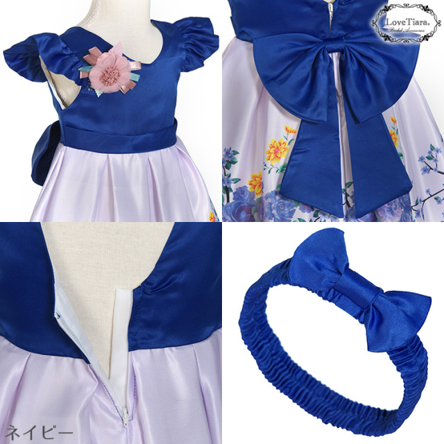 キッズドレス 子ども