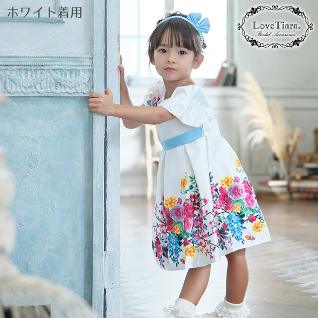 キッズ ドレス 子どもドレス 通信販売ブライダルウェディング通販