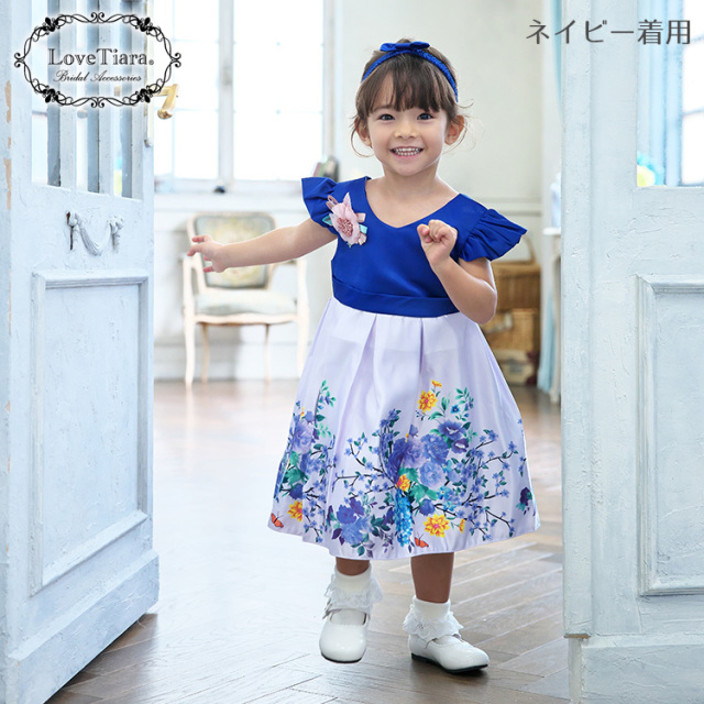 キッズドレス 子ども