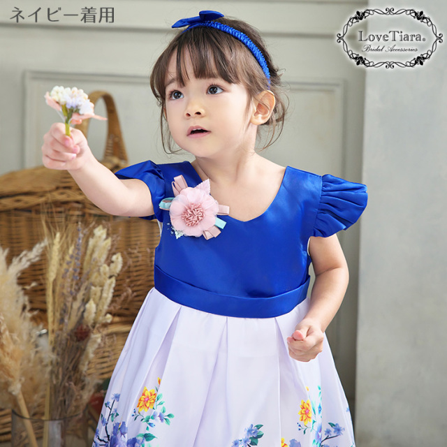 キッズドレス 子ども