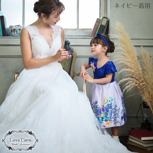 キッズ ドレス 子どもドレス 通信販売ブライダルウェディング通販