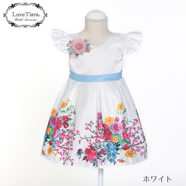 キッズドレス 子ども