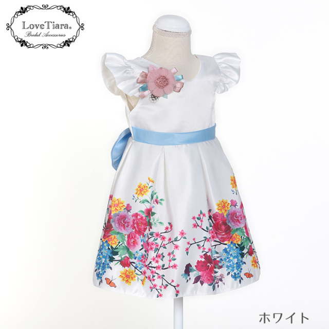 キッズドレス 子ども