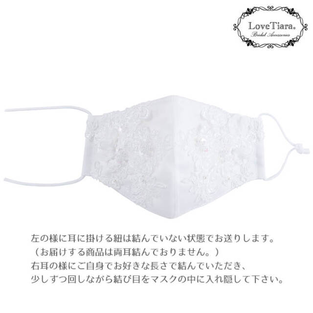 ネックレス ウエディング ブライダル 結婚式