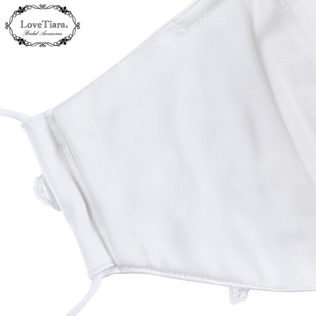 マスク ウエディング ブライダル 結婚式