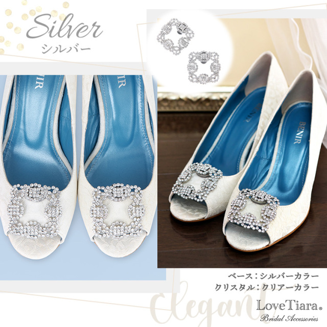 シューズクリップ【グリッター】シューズアクセサリー 商品詳細