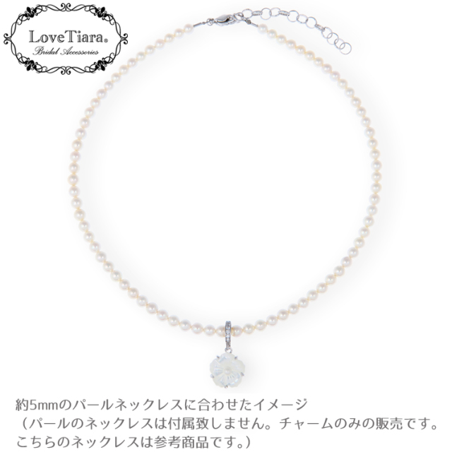 ネックレス ウエディング ブライダル 結婚式