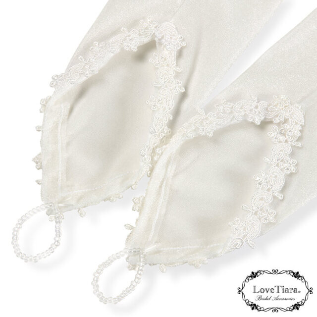 オーガンジーフィンガーレスグローブ【ジュリエット】肘上｜ブライダル