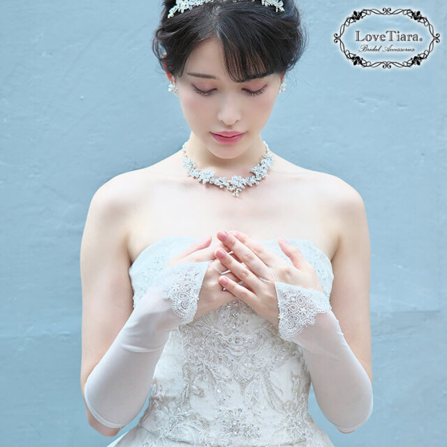 グローブ ウエディング ブライダル 結婚式