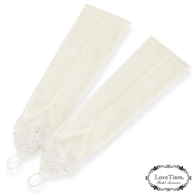 グローブ ウエディング ブライダル 結婚式