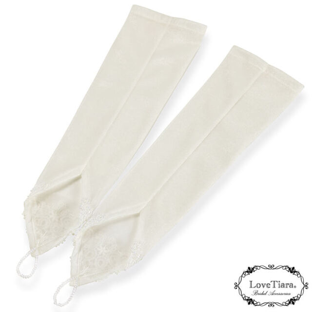 グローブ ウエディング ブライダル 結婚式