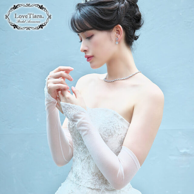 グローブ ウエディング ブライダル 結婚式