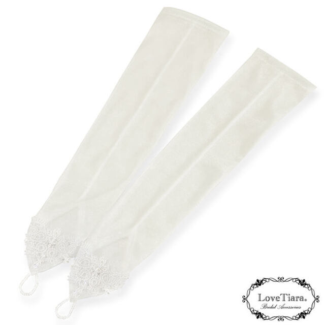 グローブ ウエディング ブライダル 結婚式