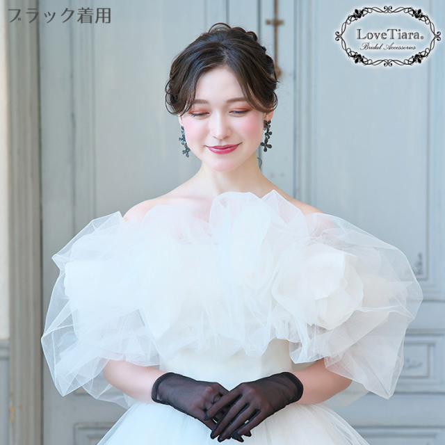 オーガンジーグローブ・ショートブラックの着用イメージ