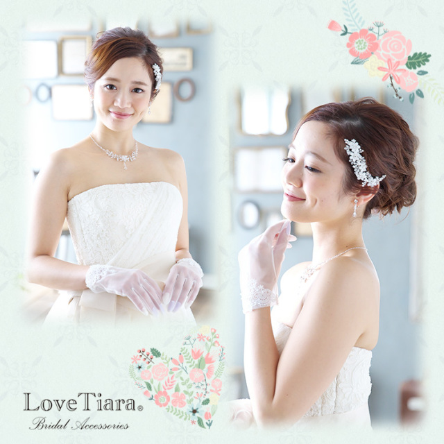 オーガンジーグローブ【ヴィクトリア】 着用イメージ