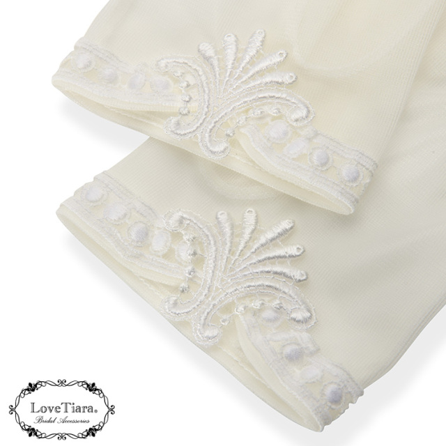 オーガンジーグローブ【フルールドリス】 商品イメージ