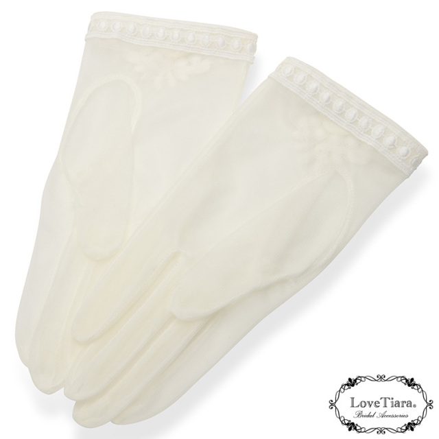 オーガンジーグローブ【フルールドリス】 商品イメージ