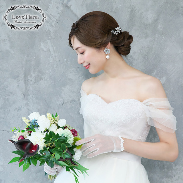 オーガンジーグローブ【タイニーフラワー】 着用イメージ