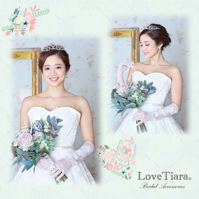 グローブ ウエディング ブライダル 結婚式