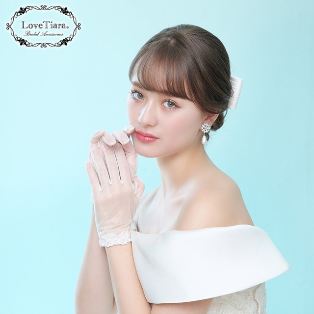 グローブ ウエディング ブライダル 結婚式