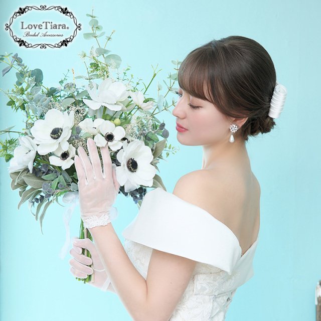 オーガンジーグローブ【リトルリーフ】ショート デザイン メール便発送