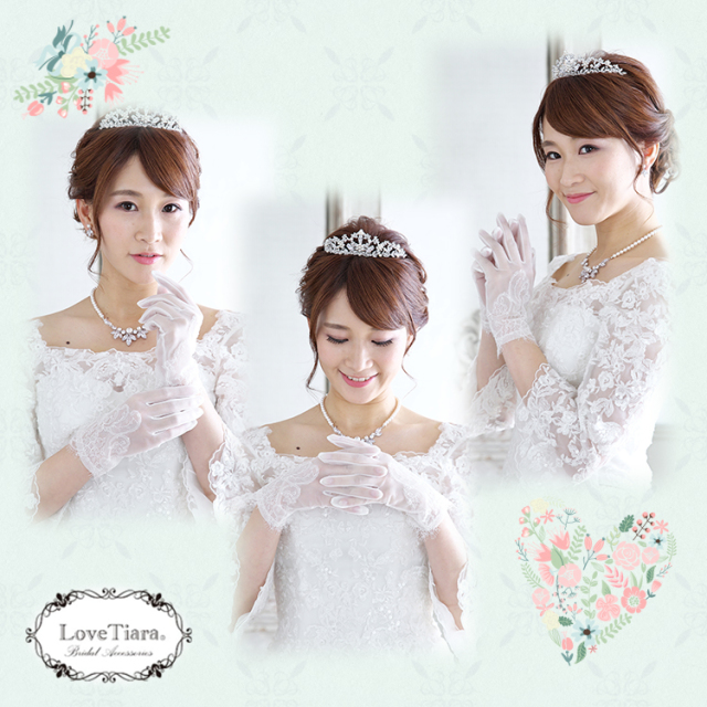 グローブ ウエディング ブライダル 結婚式