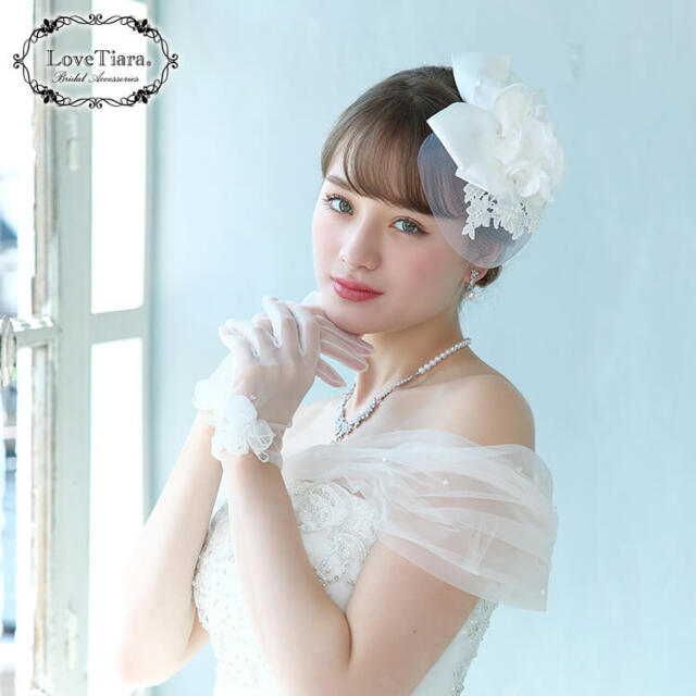 グローブ ウエディング ブライダル 結婚式