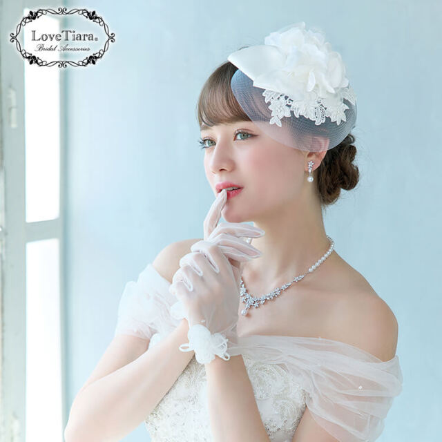 グローブ ウエディング ブライダル 結婚式