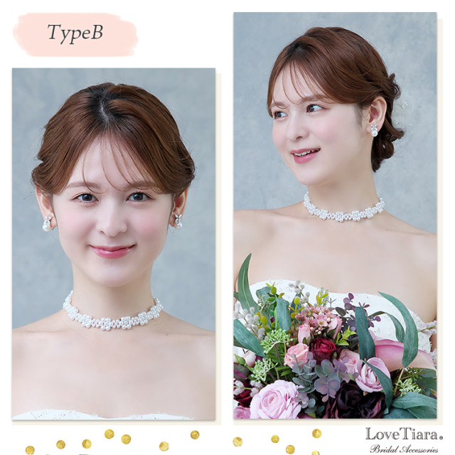 ネックレス　ウエディング　ブライダル　結婚式