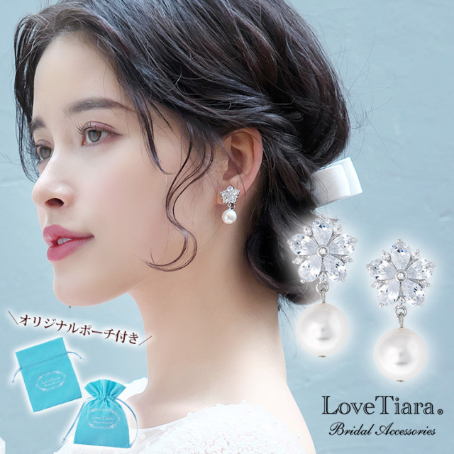 ノーブルパールイヤリング／ピアス 通信販売ブライダルウェディング