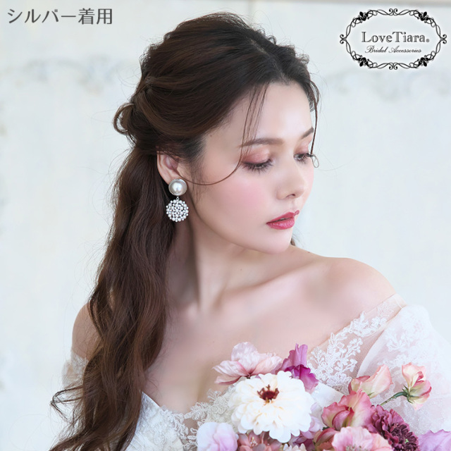 ペルルイヤリング／ピアス 着用イメージ