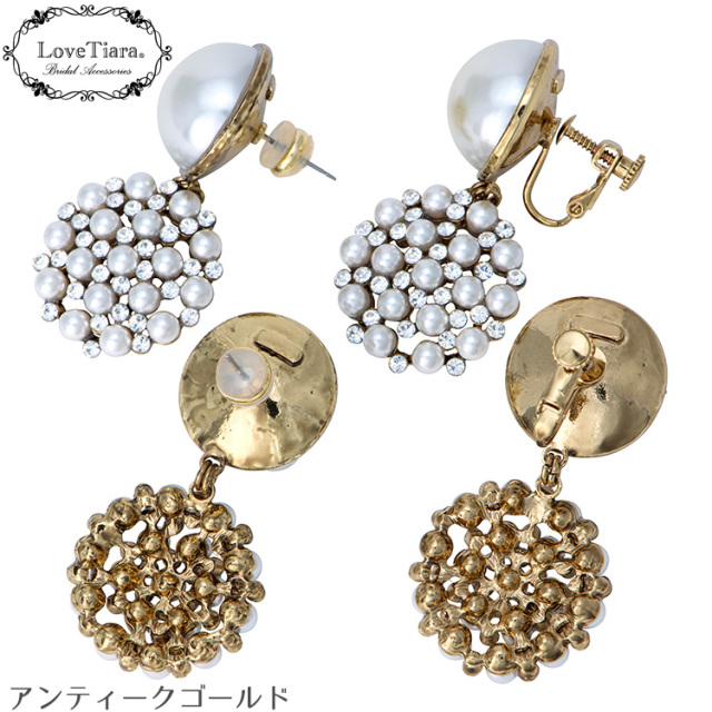 ペルルイヤリング／ピアス 商品イメージ