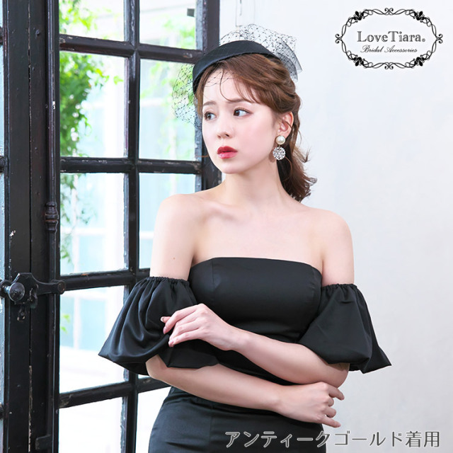 ペルルイヤリング／ピアス 着用イメージ