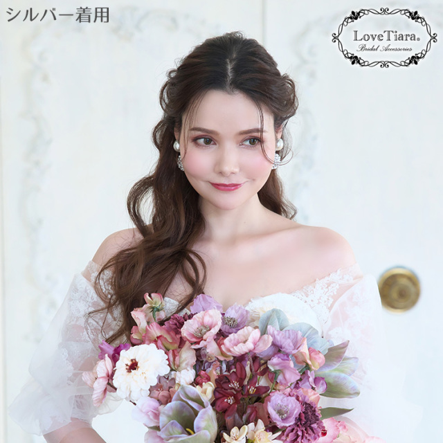 ペルルイヤリング／ピアス 着用イメージ